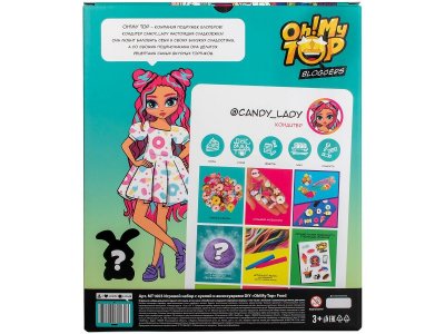Набор игровой DIY Oh!My Top Кукла и аксессуары Food 1-00400508_4