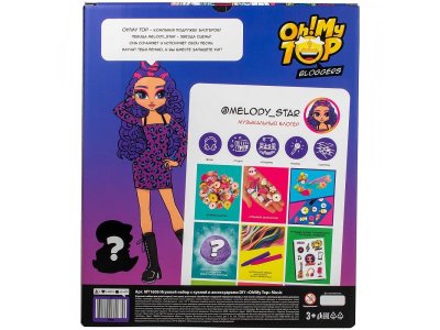 Набор игровой DIY Oh!My Top Кукла и аксессуары Music 1-00400511_4