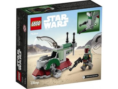 Конструктор Lego Star Wars Звездолет Бобы Фетта 1-00400533_5