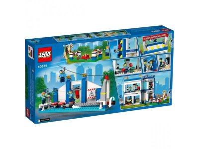 Конструктор Lego City Полицейская тренировочная академия 1-00400545_4