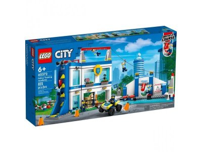 Конструктор Lego City Полицейская тренировочная академия 1-00400545_7