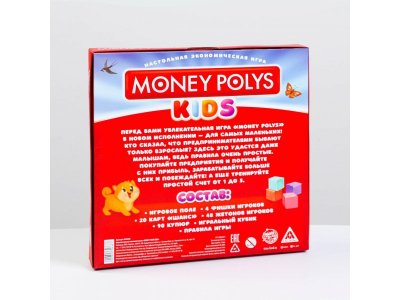 Игра настольная Лас Играс Kids экономическая Money Polys Kids 1-00400774_2