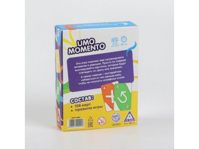 Игра настольная Лас Играс Kids Umo Momento 108 карт 1-00400775_6