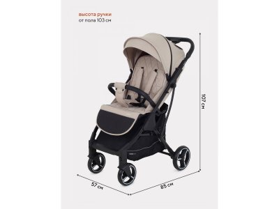 Прогулочная коляска книжка MOWBaby Smart 2023 1-00401799_3