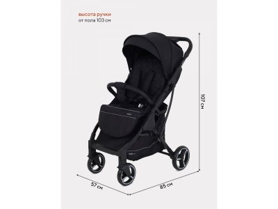 Прогулочная коляска книжка MOWBaby Smart 2023 1-00401800_3