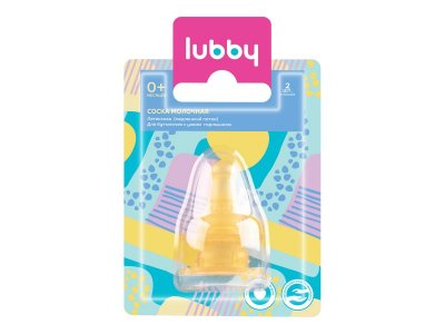 Соска Lubby молочная, латексная медленный поток, 2 шт. 1-00303834_4