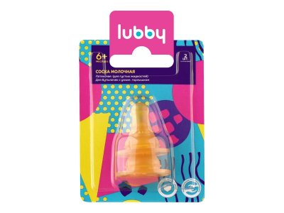 Соска Lubby молочная, латексная для густой жидкости, 2 шт. 1-00303844_4