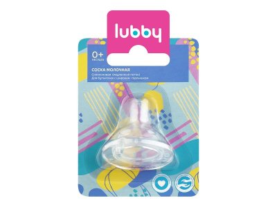 Соска Lubby молочная, силиконовая медленный поток 1-00402470_6