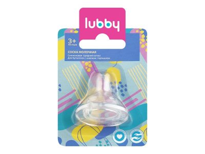 Соска Lubby молочная, силиконовая средний поток 1-00402473_6