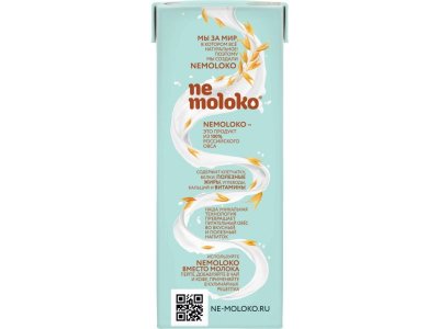 Напиток Nemoloko овсяный классический 3,2%, 200 мл 1-00403057_4