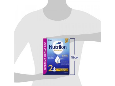 Смесь Nutrilon 2 Premium молочная, 1200 г 1-00196294_9