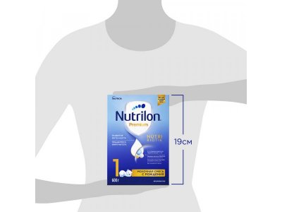 Смесь Nutrilon 1 Premium молочная, 600 г 1-00196296_9