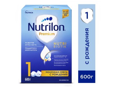Смесь Nutrilon 1 Premium молочная, 600 г 1-00196296_1