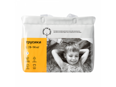 Подгузники-трусики Brand For My Son L 9-14 кг 36 шт. 1-00377300_1