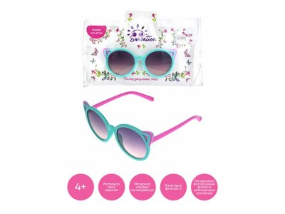 Солнцезащитные очки для детей Lukky Fashion Кошечка 1-00403634_1