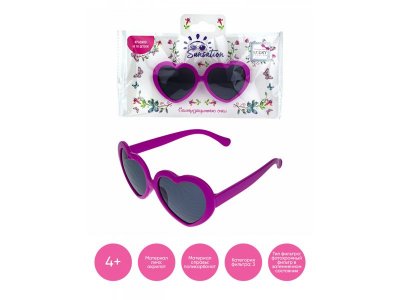 Солнцезащитные очки для детей Lukky Fashion Сердечки 1-00403651_1