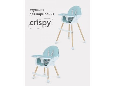 Стул-стол MOWBaby Crispy 1-00403754_9