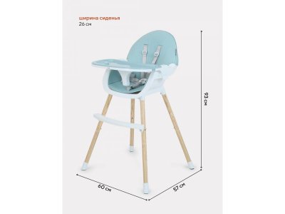 Стул-стол MOWBaby Crispy 1-00403754_8