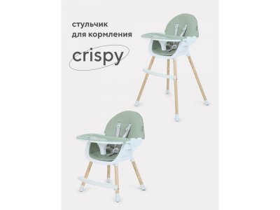 Стул-стол MOWBaby Crispy 1-00403755_2