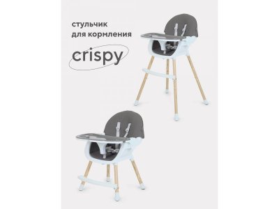 Стул-стол MOWBaby Crispy 1-00403756_9