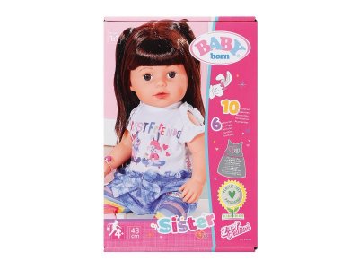 Кукла интерактивная Zapf Baby born Сестричка Брюнетка аксессуарами, 43 см 1-00405396_7