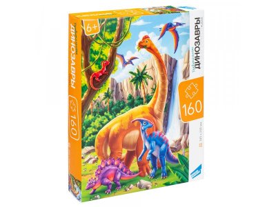 Пазл Dream Makers Динозавры 160 элементов 1-00402757_2