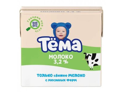 Молоко Тёма стерилизованное 3,2% 500 г 1-00001391_2