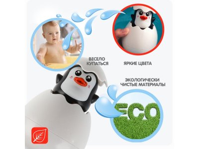 Игрушка для купания Bondibon Пингвин Baby You в яйце с брызгалкой 1-00405765_11