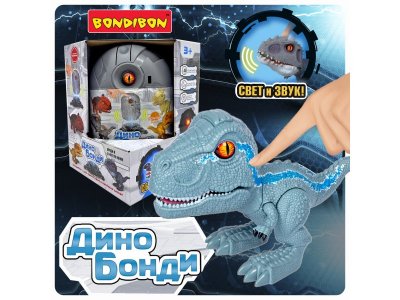 Сборный динозавр Bondibon Дино Бонди Велоцираптор, свет/звук 1-00405793_1