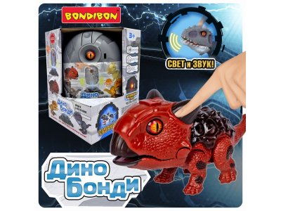 Сборный динозавр Bondibon Дино Бонди Анкилозавр, свет/звук 1-00405794_1
