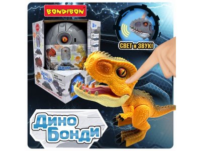 Сборный динозавр Bondibon Дино Бонди Тираннозавр, свет/звук 1-00405798_1