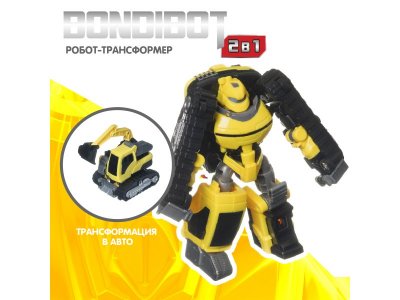 Трансформер 2в1 Bondibon Bondibot робот-экскаватор 1-00405807_6