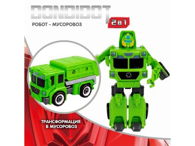 Трансформер-конструктор Bondibon Bondibot с отвёрткой, 2в1 мусоровоз-робот 1-00405811_7