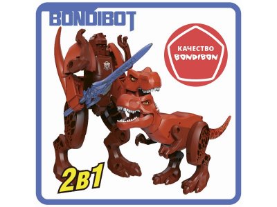 Трансформер 2в1 Bondibon Bondibot робот-динозавр тираннозавр 1-00405814_11