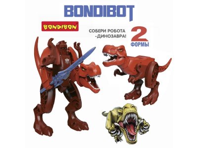 Трансформер 2в1 Bondibon Bondibot робот-динозавр тираннозавр 1-00405814_12