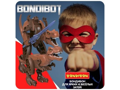 Трансформер 2в1 Bondibon Bondibot робот-динозавр тираннозавр 1-00405814_17