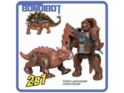 Трансформер 2в1 Bondibon Bondibot робот-динозавр анкилозавр 1-00405815_11