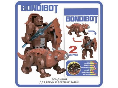 Трансформер 2в1 Bondibon Bondibot робот-динозавр анкилозавр 1-00405815_14