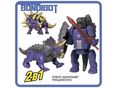 Трансформер 2в1 Bondibon Bondibot робот-динозавр трицератопс 1-00405816_11