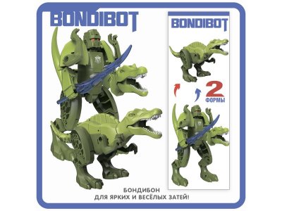 Трансформер 2в1 Bondibon Bondibot робот-динозавр велоцираптор 1-00405817_12