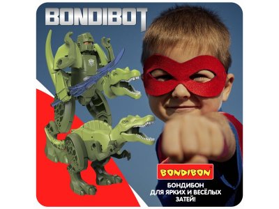 Трансформер 2в1 Bondibon Bondibot робот-динозавр велоцираптор 1-00405817_17