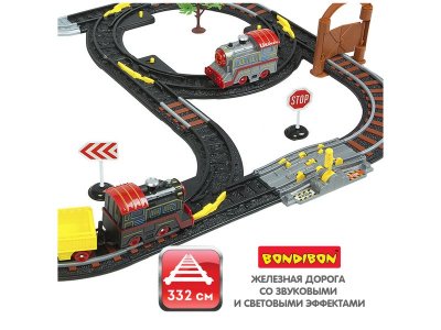 Железная дорога Bondibon Восточный экспресс с 2 мя составами, воротами, серия Столкновение 1-00405818_10