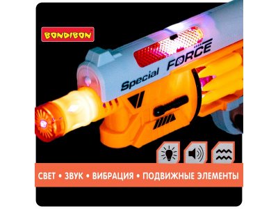 Пистолет Bondibon Фантастика, подвижные элементы, вибрация, свет/звук 1-00405828_10