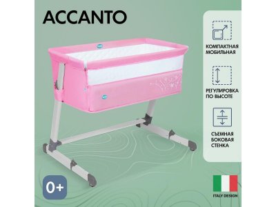 Кроватка детская приставная Nuovita, Accanto 1-00262550_2