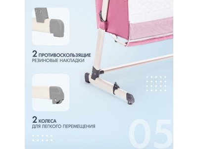 Кроватка детская приставная Nuovita, Accanto 1-00262550_5