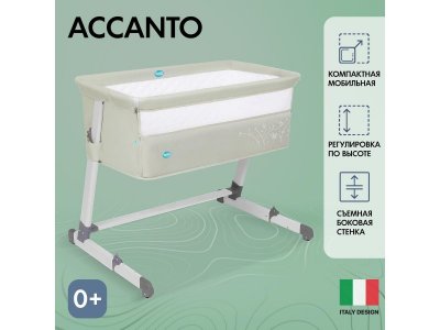 Кроватка детская приставная Nuovita, Accanto 1-00262551_2
