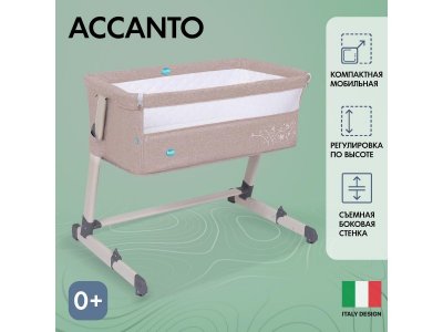 Кроватка детская приставная Nuovita, Accanto 1-00262553_2