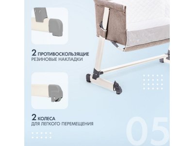 Кроватка детская приставная Nuovita, Accanto 1-00262553_9