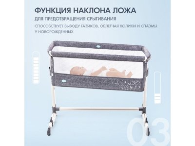 Кроватка детская приставная Nuovita, Accanto 1-00262554_6