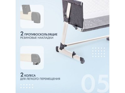 Кроватка детская приставная Nuovita, Accanto 1-00262554_11